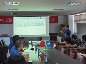 【東龍快訊】福州市政府質(zhì)量獎獲獎經(jīng)驗分享會圓滿落幕363.png 【東龍快訊】福州市政府質(zhì)量獎獲獎經(jīng)驗分享會圓滿落幕363.png